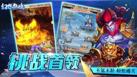 《七龙珠》里人造人十八号，怎么可以生孩子？