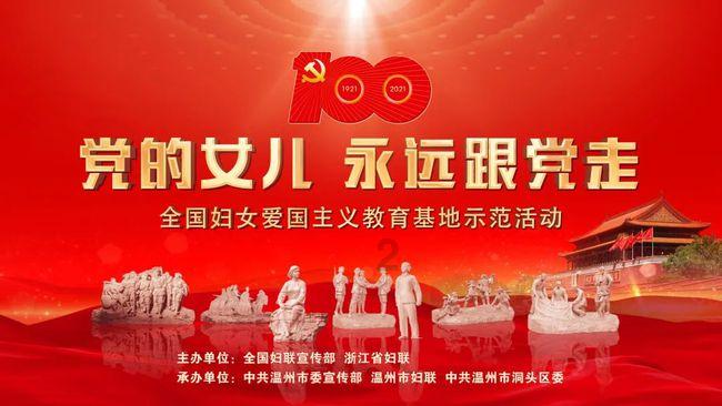 9170官方金沙入口